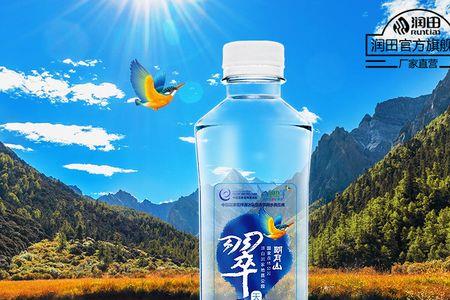 牡丹江佰硒矿泉水是什么水