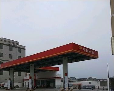 酒泉服务区有加气站吗
