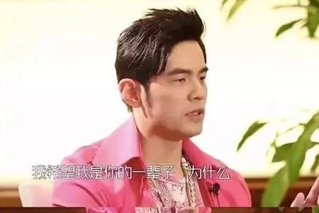 说一个人比较真实是什么意思