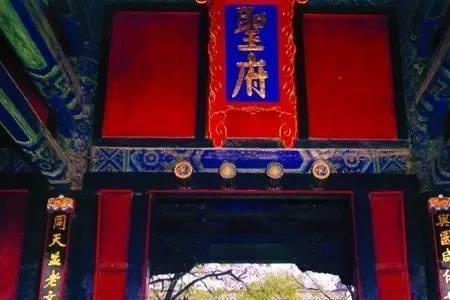 山东74个千年古县排名