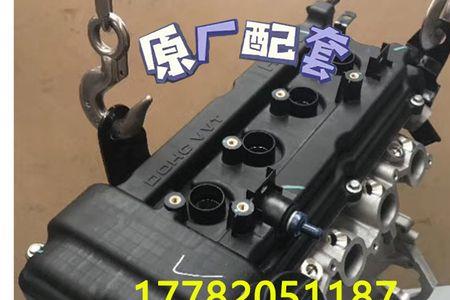 hm474q-c发动机介绍