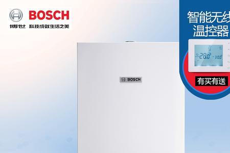 bosch壁挂炉压力高
