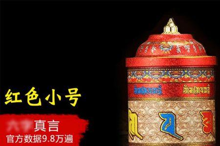 关于酒的4字真言
