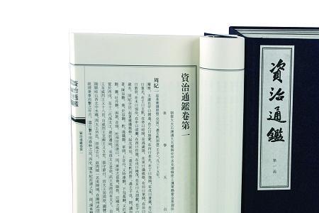 有闲阶级论哪个译本好