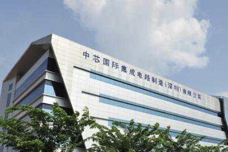 深圳中芯国际普工真实待遇