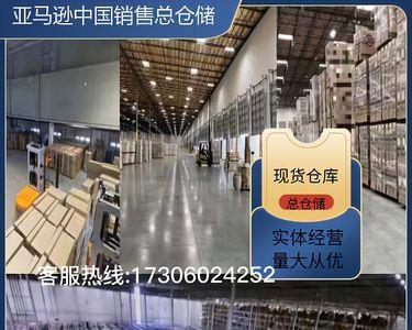 海马s7报p000a故障怎么处理