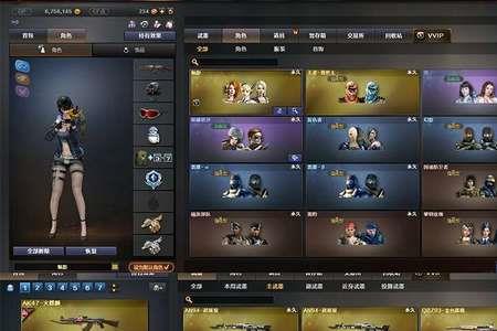 cf王者武器可以装备音效卡吗