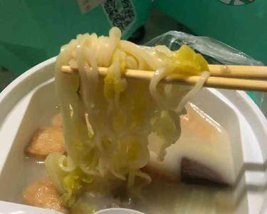 麻辣烫外卖怎么点
