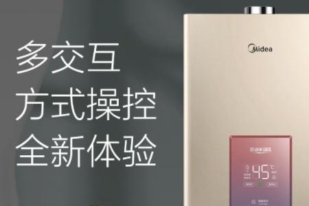 热水器有喘息声