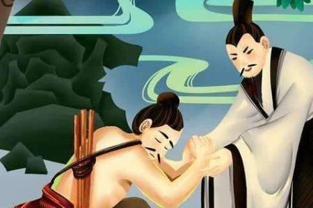 颈血溅身的读音
