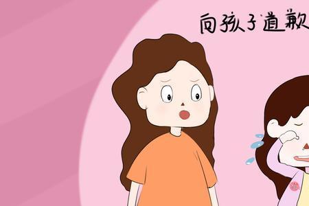 2岁多孩子妈妈离开了会生气吗