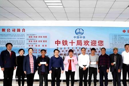 中铁十局实力排名