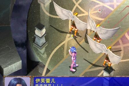 幻世录转职条件