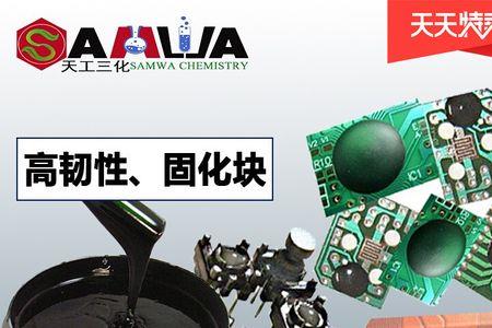 起亚k3大灯是热胶还是冷胶