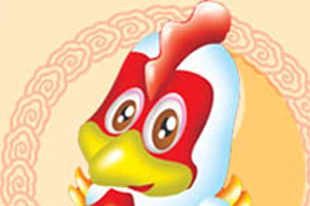 74岁年属于什么生肖