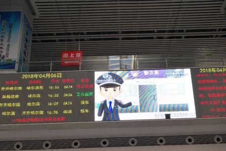 大庆西站换乘用出站吗