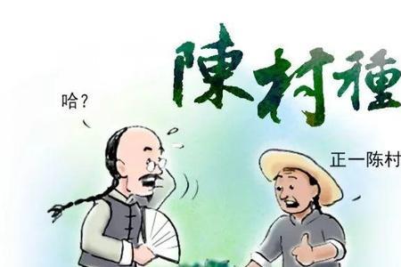 广东人小叔叫什么