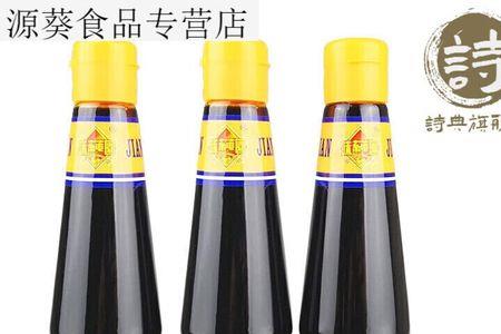 家乡好味道主持人