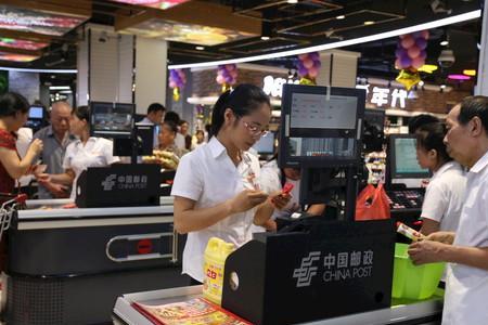 黄金店收银员好做吗