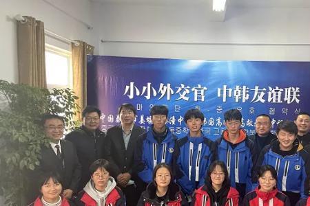 泰州实验中学升四星高中了吗