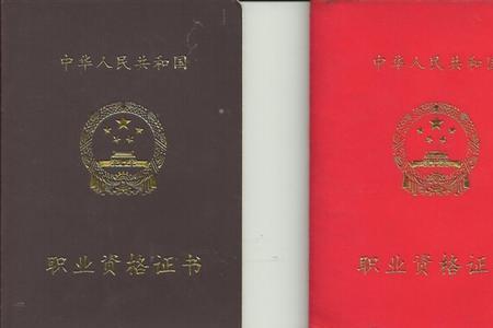 钳工3级是什么职称