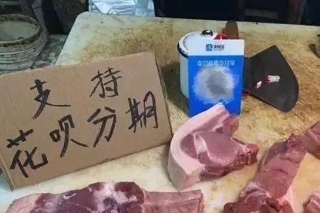 今年猪肉涨价的原因
