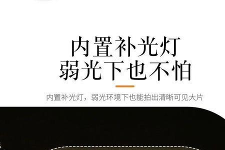 coolbiz相机怎么样