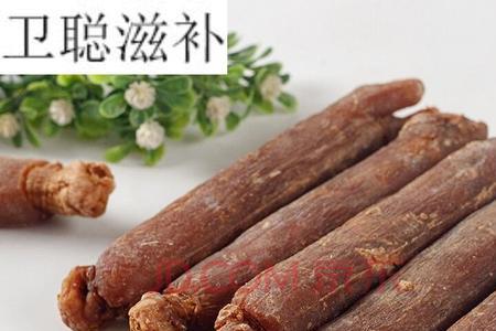 红参大条好还是小条好