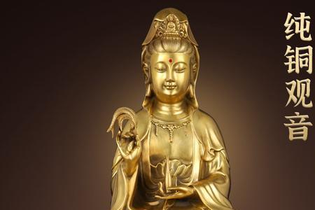 南海观音手里拿的什么法器