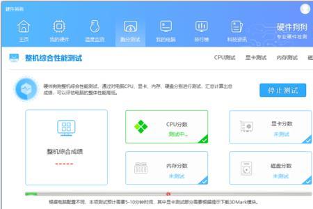 uc网盘内存会占手机内存吗