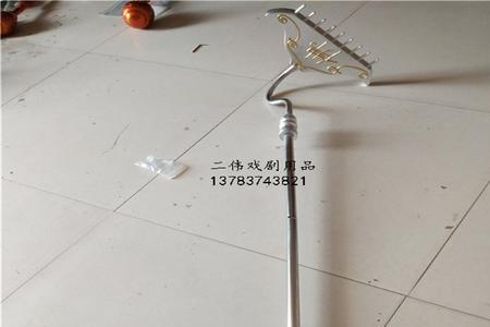 猪八戒的耙子什么来历
