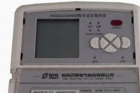 专变用户可以安两块电表吗