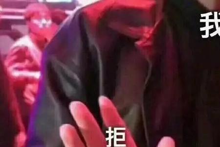 自罚一杯是什么意思