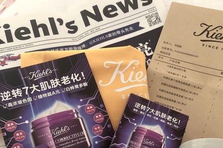 科颜氏18tn06是什么意思