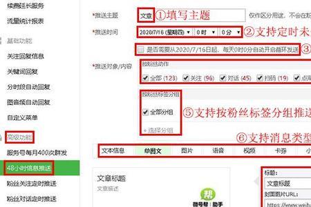 公众号里面看视频卡是什么原因