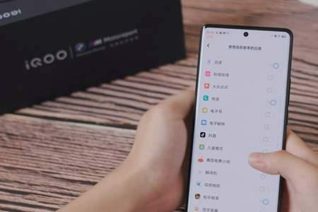 iqoo怎么刷原生安卓12