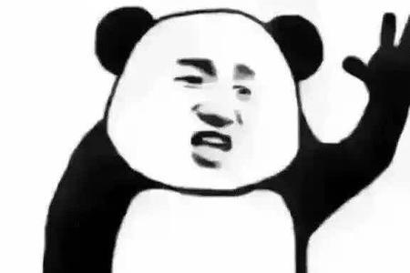 天天给你下马威是什么意思
