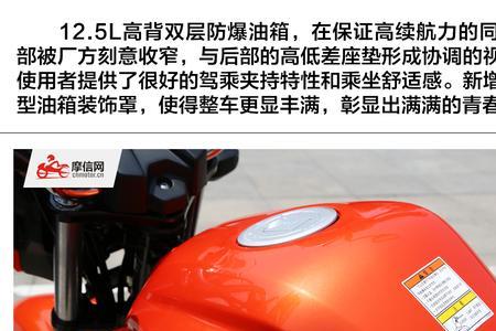 dks150豪爵怎么进一档