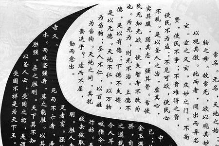 道不通通的意思