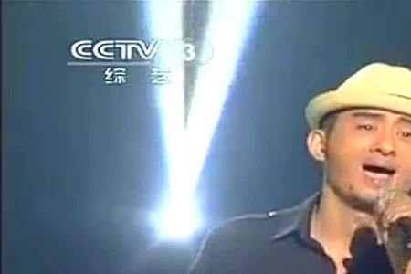摆腿小曲原版音乐歌名