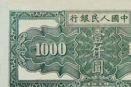 62年500元相当于现在多少