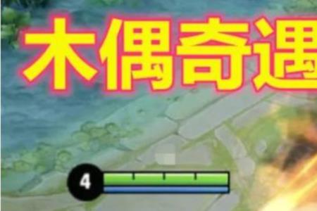 鲁班被动能触发精准么