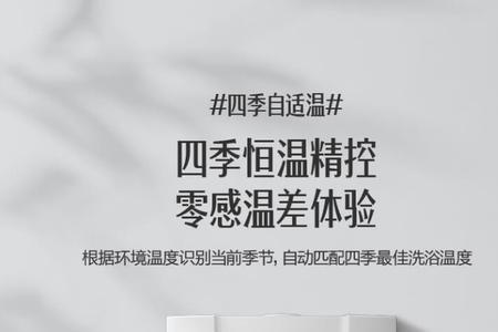 万和壁挂炉尺寸