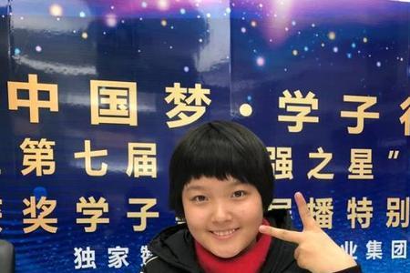 北大才子王上是哪年出生