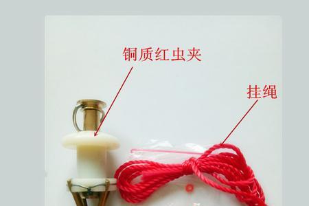 红虫拉饵好还是夹子好