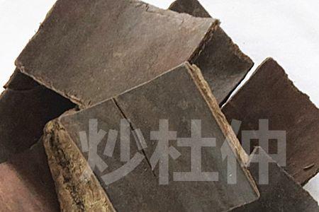 杜仲树几年刮一回皮