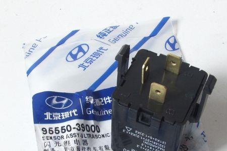 15年起亚K2闪光继电器在什么位置