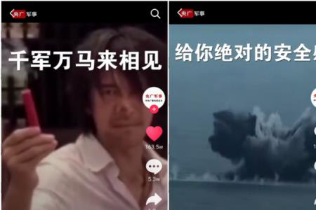 抖音上乱七八糟的文案