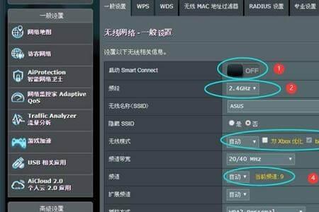 7260ac支持wifi6不