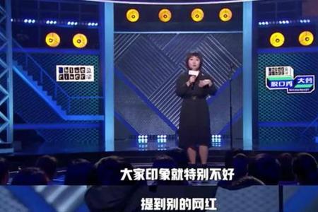 乘风破浪李雪琴是哪一期
